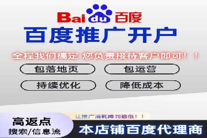 提升转化率的信息流广告优化全攻略及案例解析